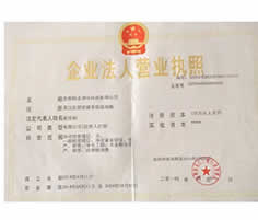 操作系統(tǒng)適配