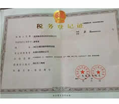 基礎(chǔ)設(shè)置